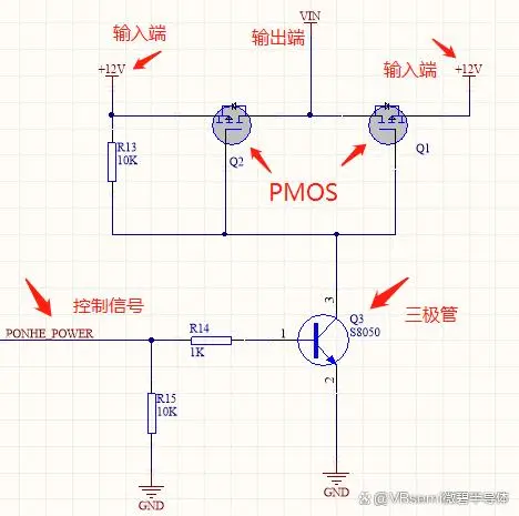 企业微信截图_17149823036897.png