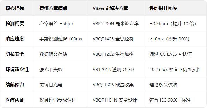图片13.png