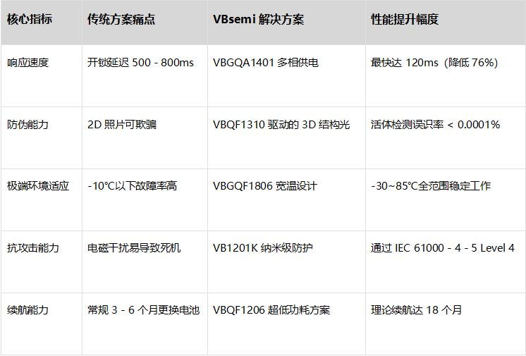 图片25.png