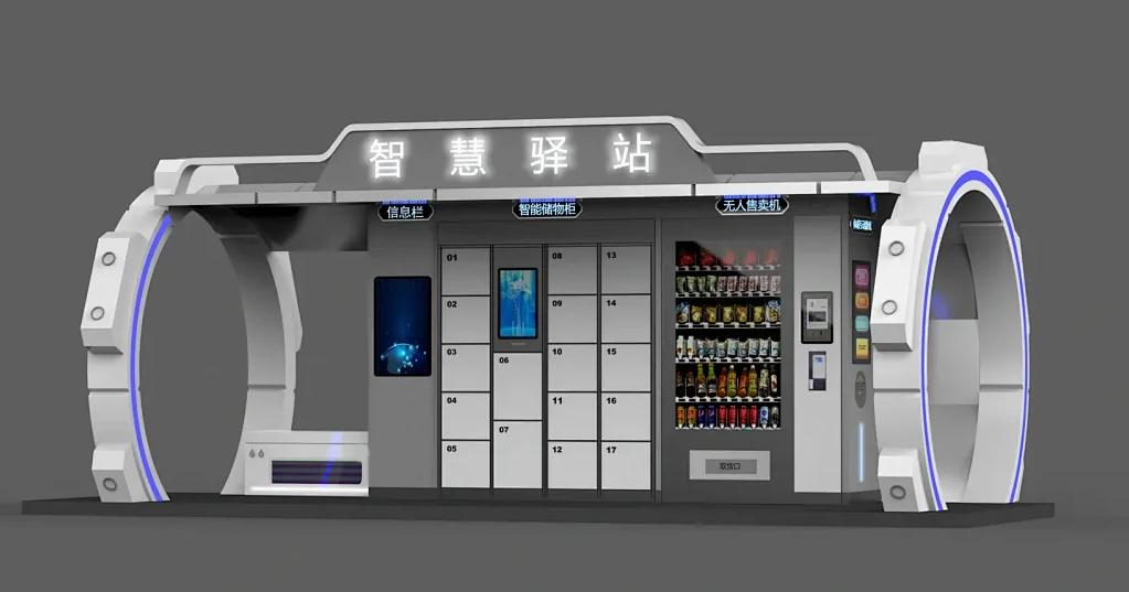 图片204.png