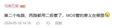 图片29.png