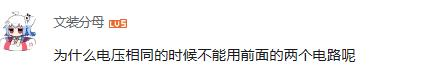 图片32.png