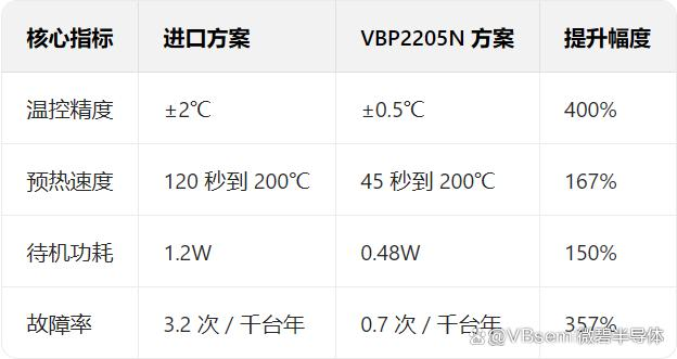 图片14.png