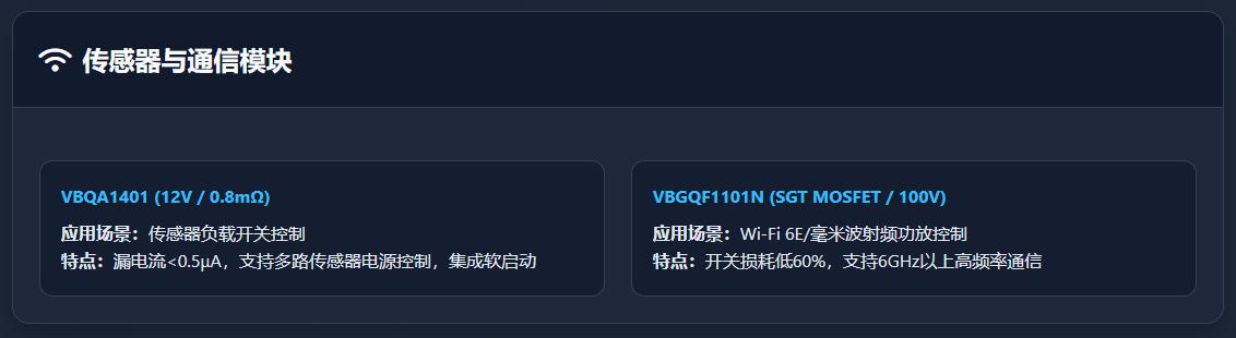 图片12.png