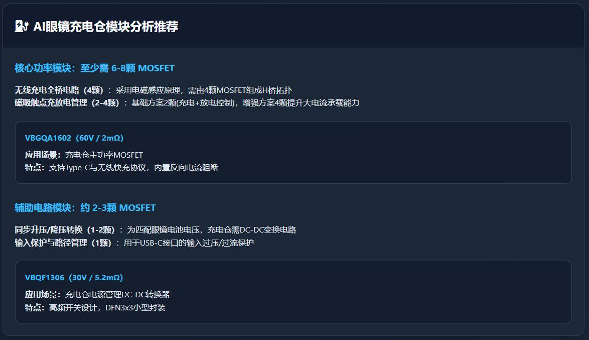 图片16.png